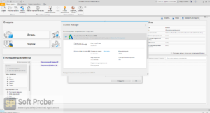 Autodesk Inventor Professional 2021 Latest Version Download-Softprober.com
