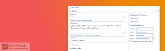 Office Tool Plus 2021 Latest Version Download-Softprober.com
