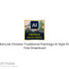 CyberLink Chinese Traditional Paintings AI Style Pack Free Download