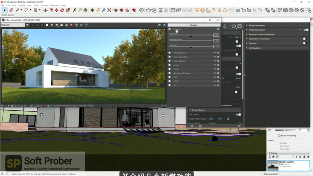download vray for sketchup free trial