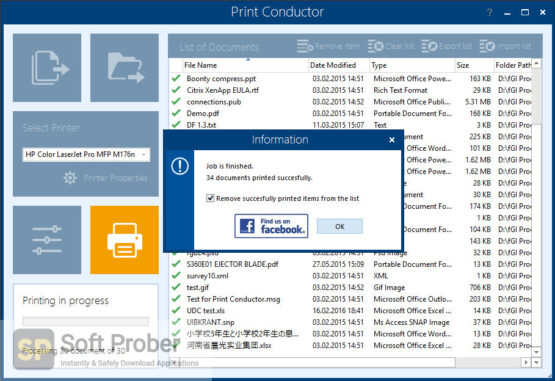 Print Conductor 8 2022 Offline Installer Download-Softprober.com